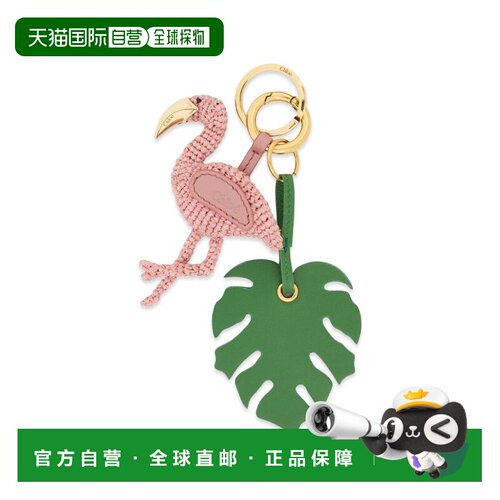 香港直邮Chloe 蔻依 女士 Chloe Keychains 钥匙扣 CH26UK211R64