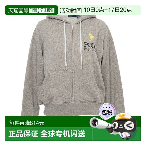 香港直邮Polo Ralph Lauren 拉链卫衣 211971733长袖帽衫连帽衫