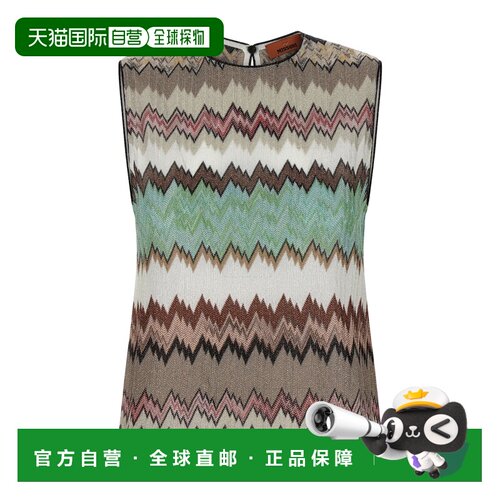 1h可退 香港直邮Missoni 锯齿纹亮片上衣 DS26SK0KBR014WS
