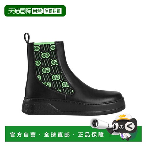 自营1h可退 Gucci GG针织靴子 718713AAA8L男鞋短靴