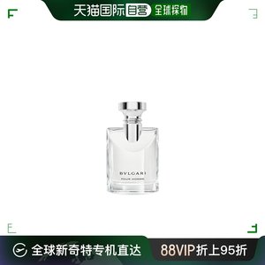 Bvlgari/宝格丽大吉安岭中性ETD淡香水木质麝香调淡雅香港直邮