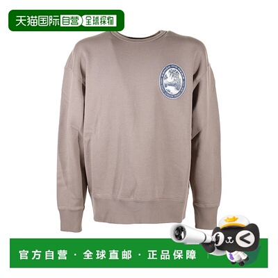 1h可退 欧洲直邮kenzo 男士 运动衫卫衣