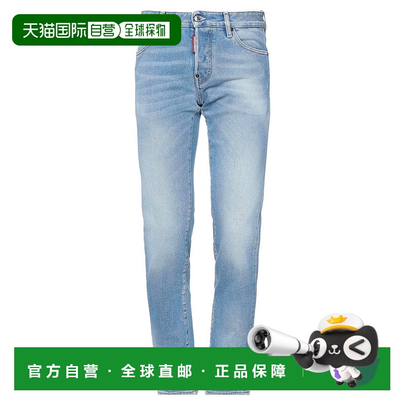 1h可退 香港直邮Dsquared2 二次方 男士 牛仔长裤 blue蓝色 舒适