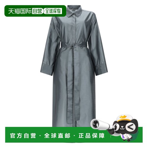 香港直邮'S Max Mara 女士 ABITO CHEMISIER 