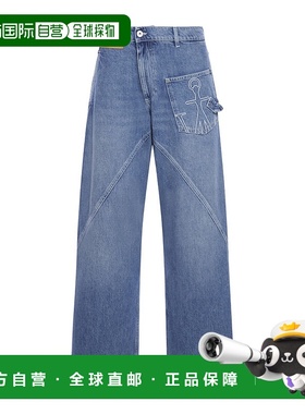 香港直邮J.W.Anderson 扭曲工装牛仔裤 DT0110PG1735