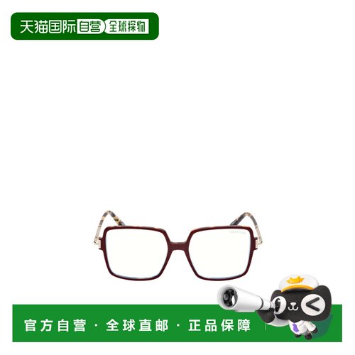 1h可退 香港直邮TOM FORD 女士眼镜 FT5915B071 SS2025 白色 徽标