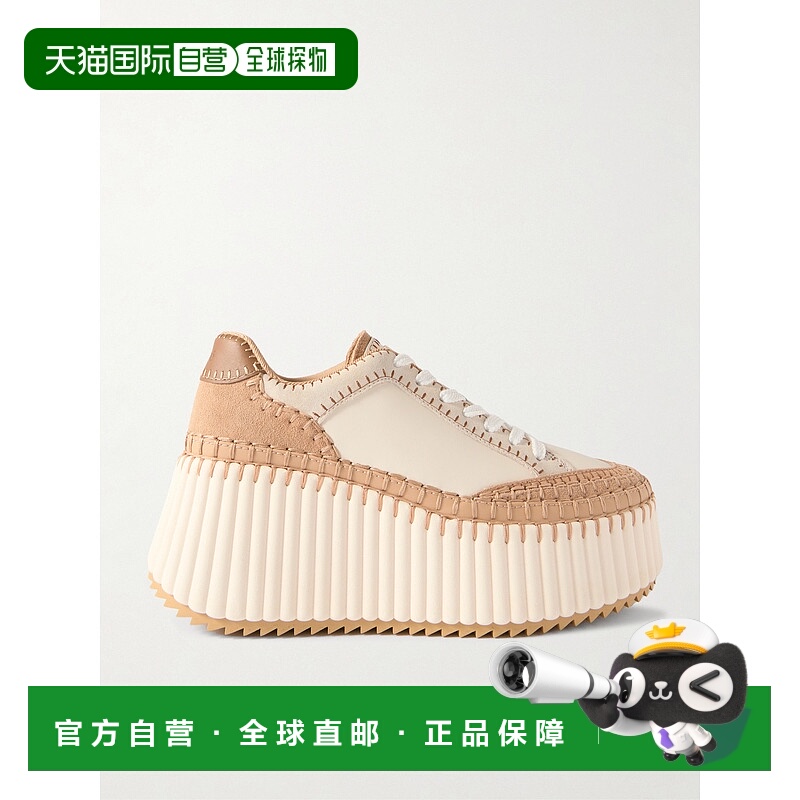 Chloe 蔻依 女士 Nama 厚底運動鞋 CHC24U02IBD