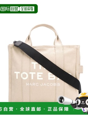 香港直邮Marc Jacobs 马克 雅可布 女士 THE 中号手提包 M0016161