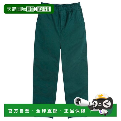 香港直邮CARHARTT WIP 男士 Flint 休闲裤长裤 I02991905AGD