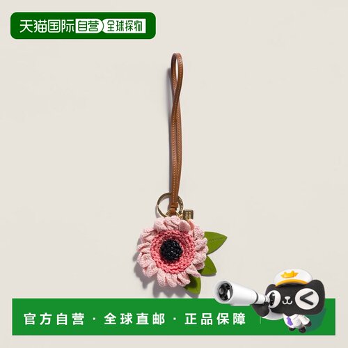 欧洲直邮MIU MIU(缪缪) Porte-cles en tissu et cuir