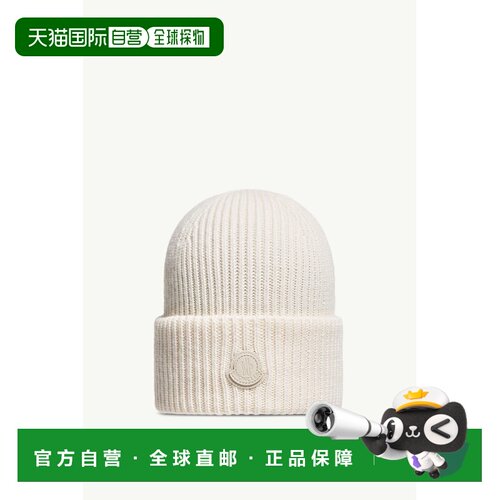欧洲直邮MONCLER(盟可睐) Bonnet en cachemire avec logo en cui