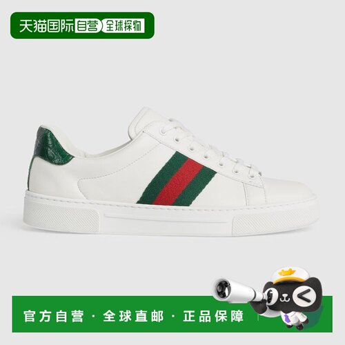 自营欧洲直邮Gucci古驰Ace系列女士白色皮革女式 Web 条纹运动鞋