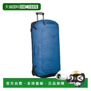 自营欧洲直邮Osprey Transporter焰蓝色尼龙防水坚固行李箱男女通