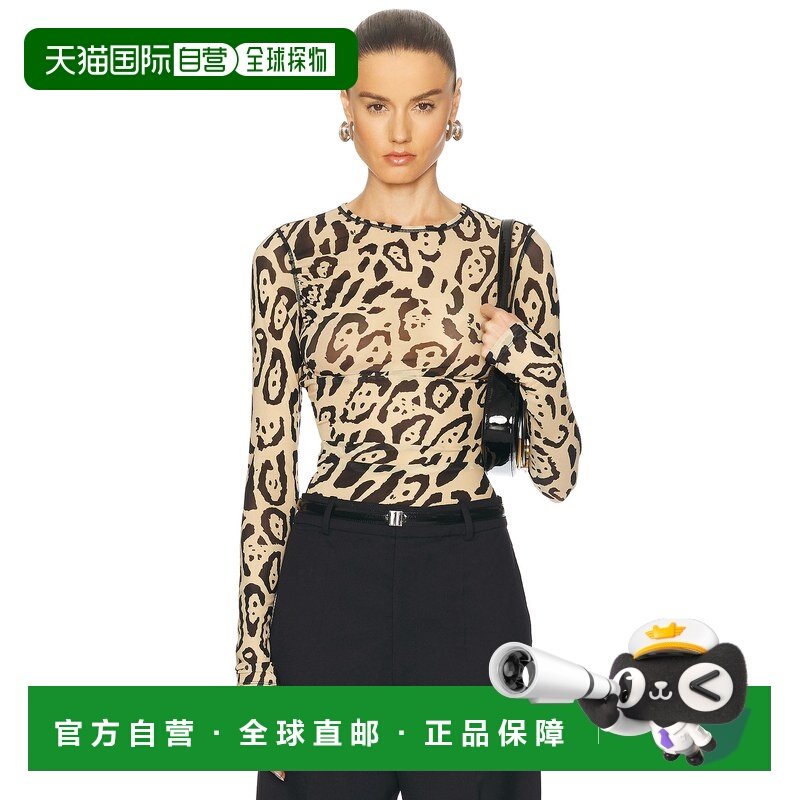 1h可退 香港直邮Sportmax 斯宝麦斯 女士 Bis 上衣 2512941011600,女装/女士精品,T恤,淘宝优惠券,粉丝福利购,淘宝优惠卷
