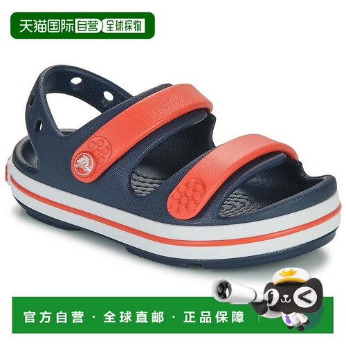 欧洲直邮Crocs 卡骆驰 Crocband Cruiser Sandal T 儿童鞋子凉鞋