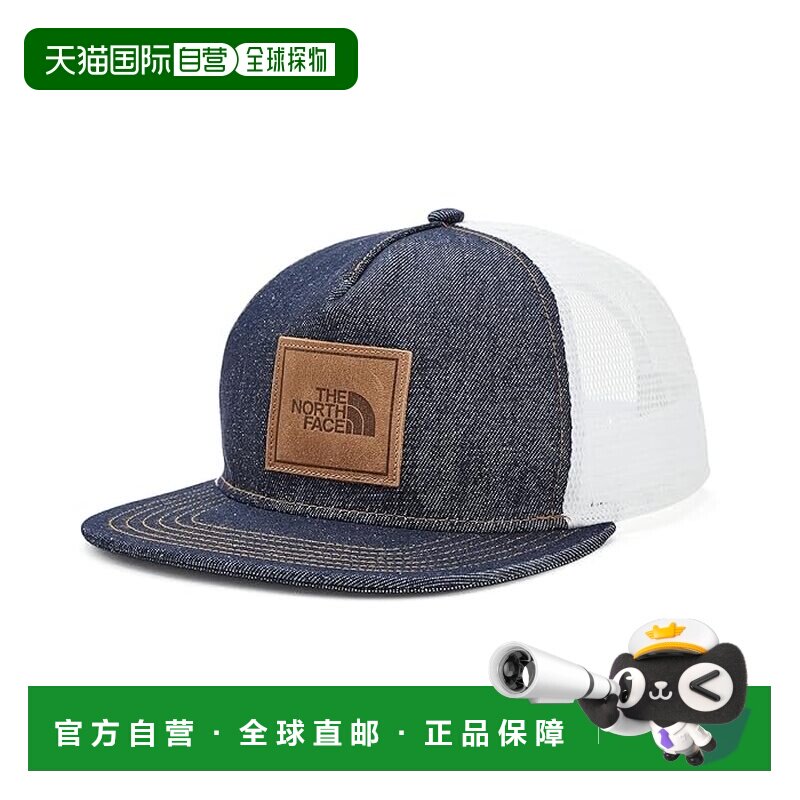 1h可退 美国直邮the north face 北面 女士 半圆顶卡车棒球帽