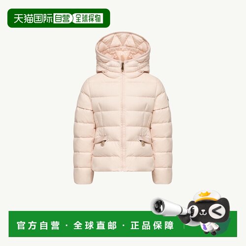 欧洲直邮Moncler盟可睐 Avoce女孩粉色尼龙连帽羽绒服
