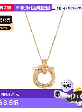 1h可退 香港直邮Salvatore Ferragamo 吊坠项链 751631