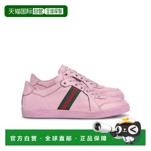 1h可退 香港直邮Gucci Stretch低帮运动鞋 865056AAGFF