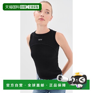 美国直邮off-white 女士 Off Stamp Round 罗纹背心上衣
