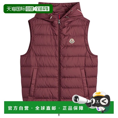1h可退 香港直邮Moncler 盟可睐 男士 Marseillan Airsoft 背心 1
