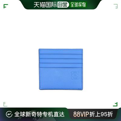 香港直邮Loewe 开放式徽标卡夹 C660W72X01