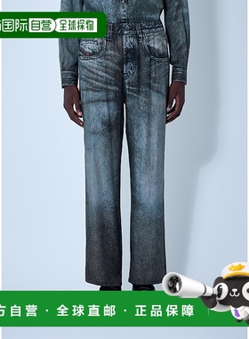 1h可退 香港直邮Diesel 迪赛 男士 P-Theck-Lkct 长裤 A186200LKC