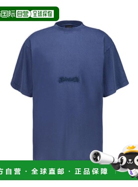 1h可退 香港直邮Balenciaga 巴黎世家 男士 徽标刺绣 T 恤 850403