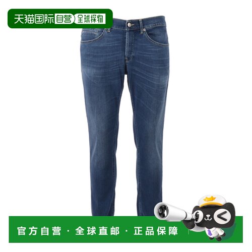 香港直邮DONDUP 男士牛仔裤 UP232DS0389UMN2800 【付后1h可退】