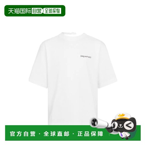 香港直邮DSQUARED2 男士T恤 S74GD1581D20033100WHITE AW2026