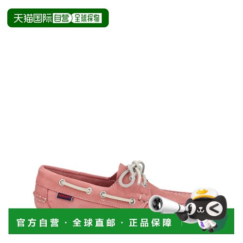 1h可退 欧洲直邮SEBAGO 女士休闲鞋 74121SWA22 SS2026 粉红色 Do