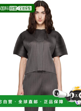 1h可退 香港直邮Pleats Please Issey Miyake 女士 灰色 Monthly