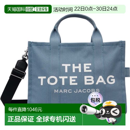 1h可退 香港直邮Marc Jacobs 马克 雅可布 女士 蓝色 The Canvas
