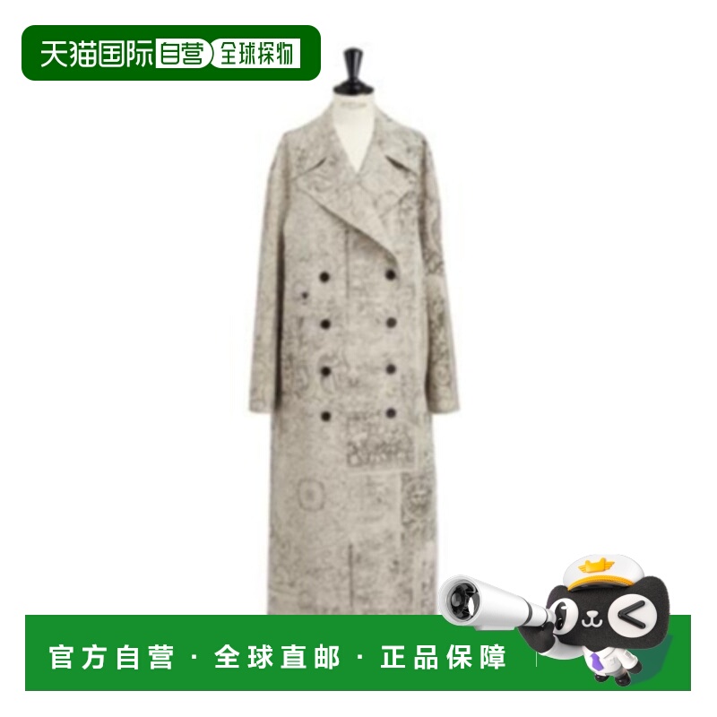 香港直邮Dior Barocco 大衣 617M47A2402迪奥