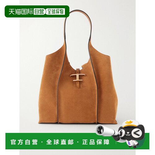 1h可退 香港直邮TOD'S 托德斯 女士 T Timeless 中号绒面革肩包 X