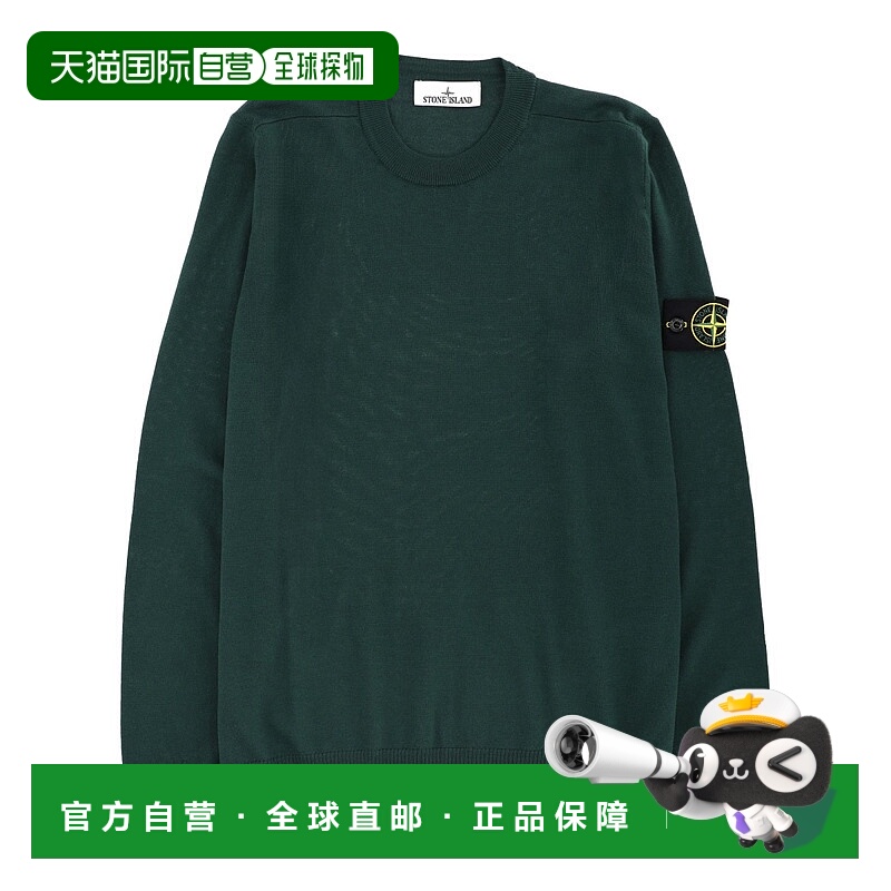 香港直邮Stone Island 石头岛 男士 带Logo拼缀毛线衫 5100071S00