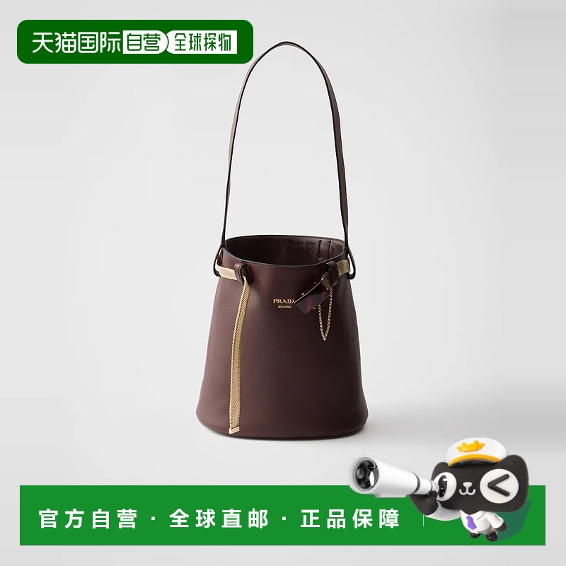 1h可退 欧洲直邮PRADA 普拉达 25秋冬 1BE085_2HIF_F0NBL_V_SBC