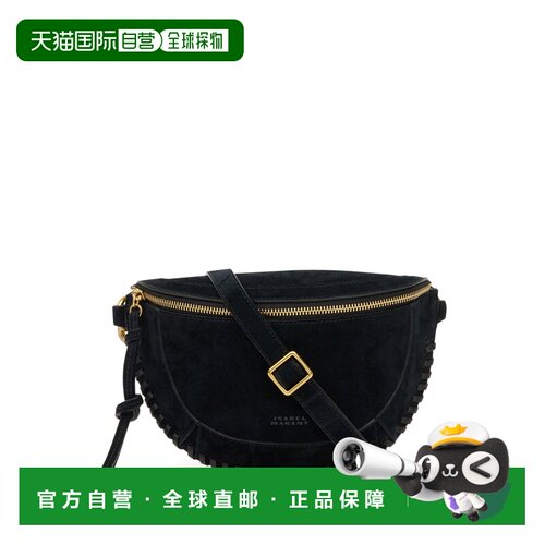 1h可退 香港直邮ISABEL MARANT 女士单肩包 BJ0001FBB3C07M01BK S