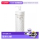 柔滑舒缓放松200ML正品 欧洲直邮cosme decorte黛珂AQ舒活洁颜油