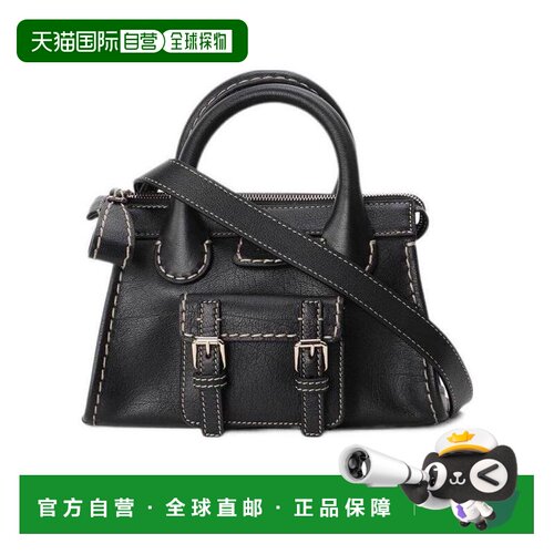 Chloe 皮质手提包 C21WS451F43蔻依斜挎包单肩包 【付后1h可退】