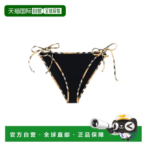 1h可退 香港直邮Burberry 巴宝莉 女士 'Starla' 比基尼泳裤 8118