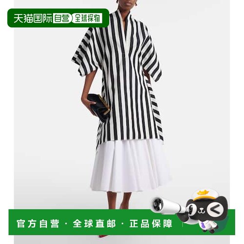 1h可退 香港直邮Jacquemus 女士 Moisson 条纹棉质真丝长衫