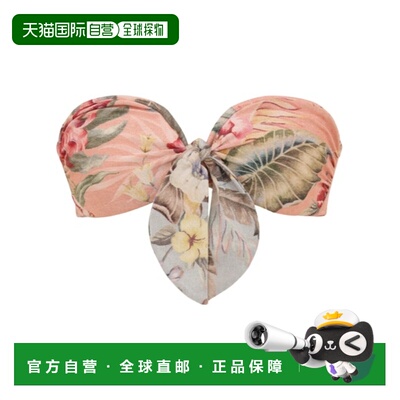 1h可退 香港直邮Zimmermann 丝巾系带比基尼上衣 4220WSS254