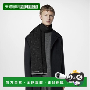 自营1h可退 LV/路易威登 男士黑色羊毛围巾新款小众高级