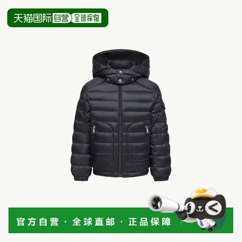 欧洲直邮MONCLER盟可睐 Lauros男孩藏青色尼龙连帽羽绒服
