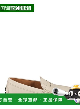 1h可退 香港直邮TOD'S 托德斯 男士 圆头休闲鞋 XXM22L00010N6M