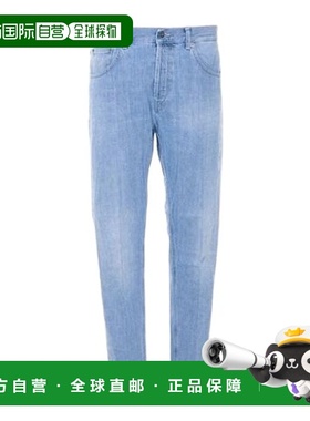 1h可退 香港直邮26SS 修身牛仔裤 Men直筒裤