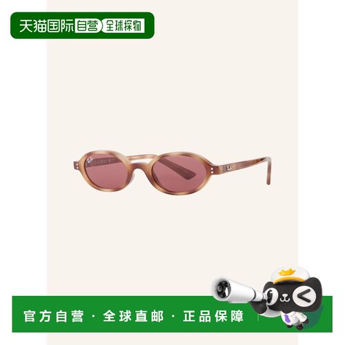 1h可退 欧洲直邮ray ban/雷朋 女士 太阳镜