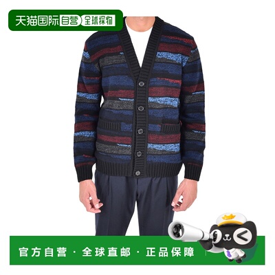 1h可退 香港直邮Missoni 纯羊毛嵌花开衫 US25WM0JBK01D8毛衣男装