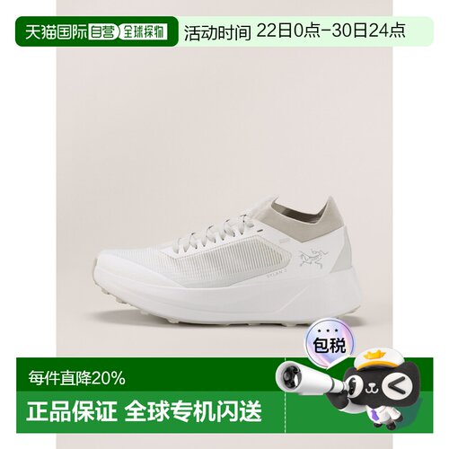 欧洲直邮Arc'teryx 始祖鸟 Sylan 2 Shoe 山地徒步 跑鞋女装户外